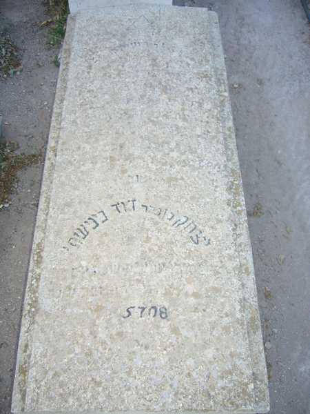 Grabstein von benisty isaac