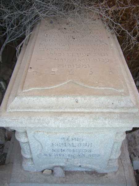 Grabstein von benharbon benaloun