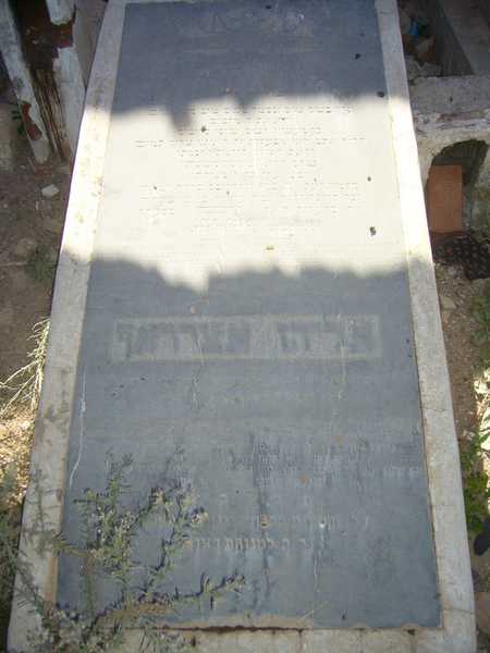 Grabstein von assaraf eliyahou