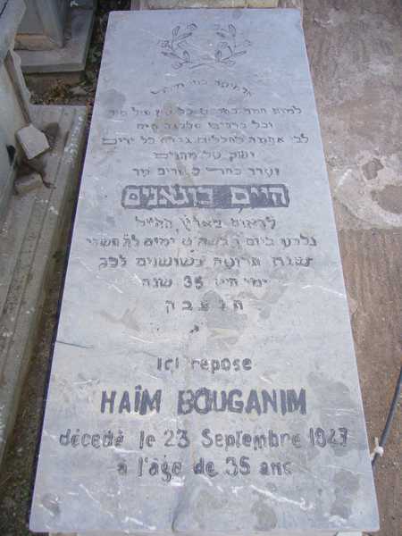 Grabstein von bouganim haim