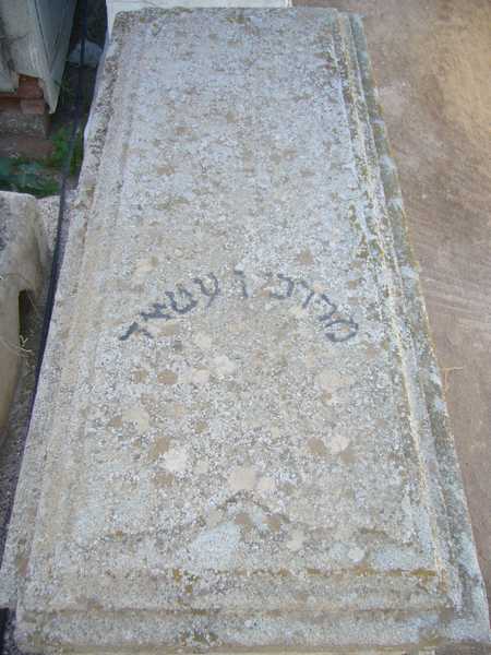 Grabstein von benattar judah