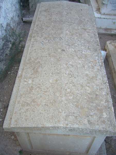 Stèle de assouline
