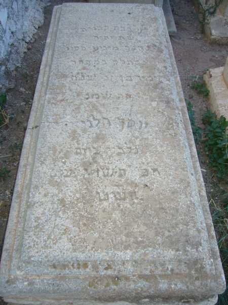 levy joseph fejfája