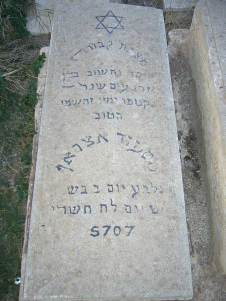 Grabstein von assaraf messod