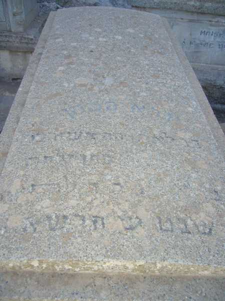 Stèle de cohen