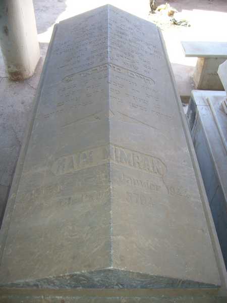 Stèle de mimran haim