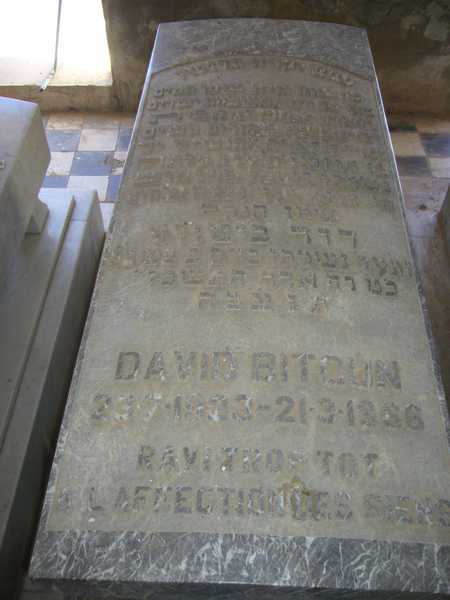 Grabstein von bitoun david
