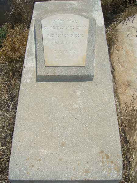 perez messaoud का स्मारक