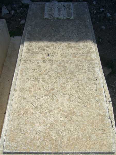 Lápide de assouline messod