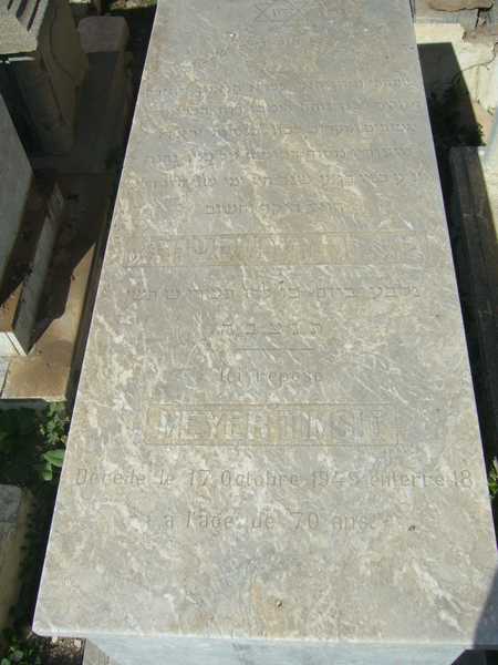 Grabstein von timsit meyer