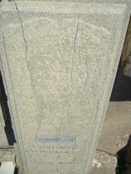 lugassy isaac fejfája