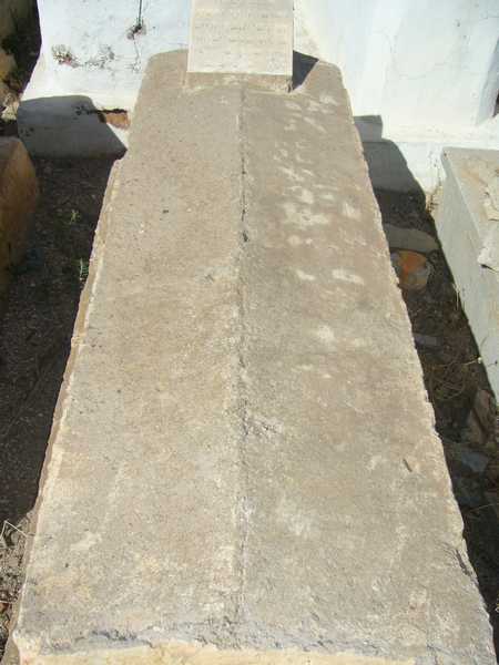 Grabstein von abenaim mardochée