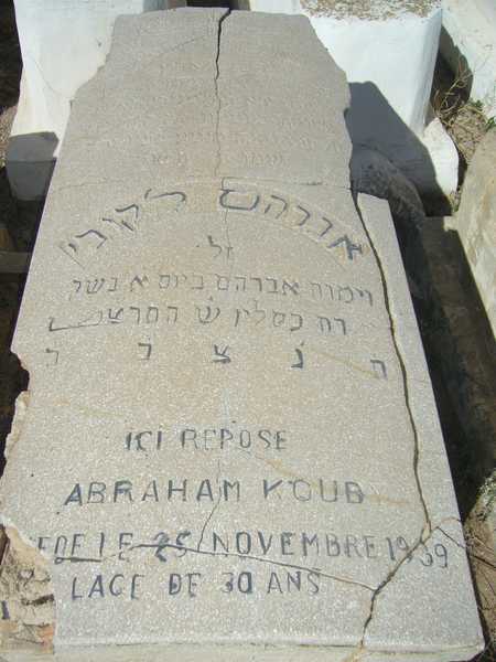 Stèle de kouby abraham