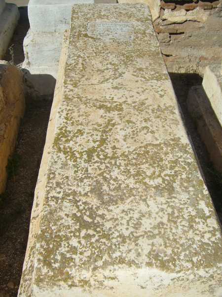 Stèle de abergel salomon