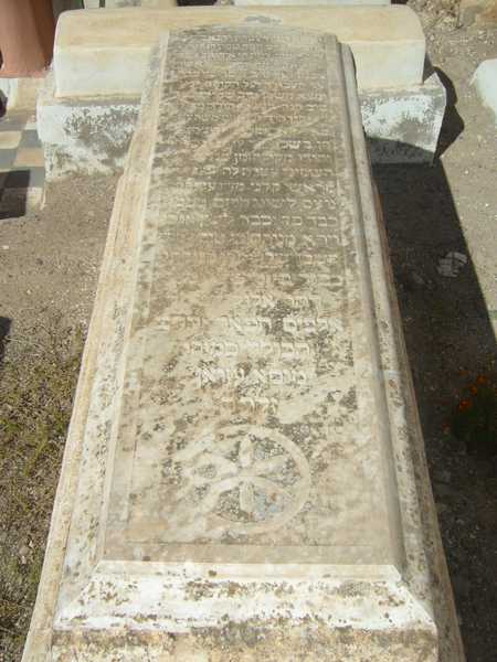 Tombstone of azran moshe