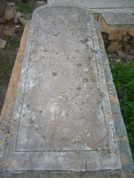 Grabstein von abdelhak yamna