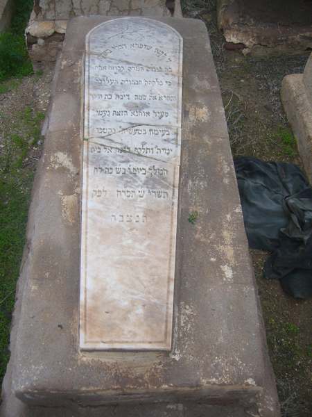 Tombstone of ohana dina