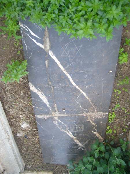 Tombstone of ohnona hanania