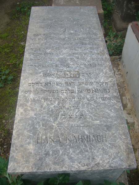 Estela de nahmiach hana