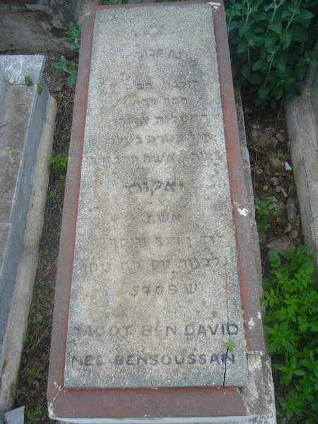 Grabstein von bendavid yacot