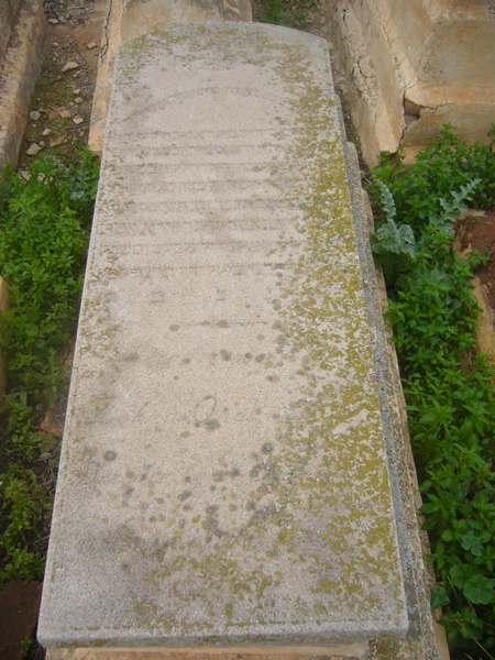 Tombstone of ouaknine zohra