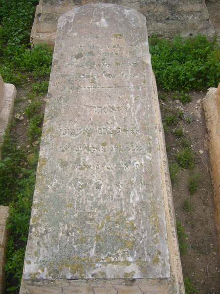 Tombstone of ouanounou esther