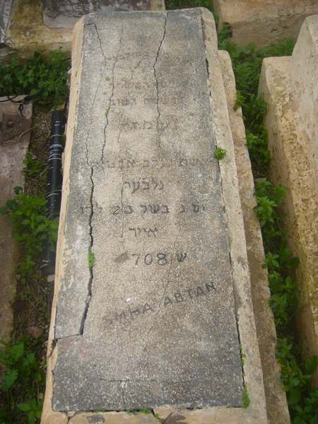 Stèle de abtan smha