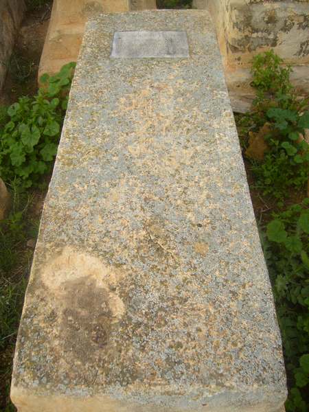 מצבת perez hanina