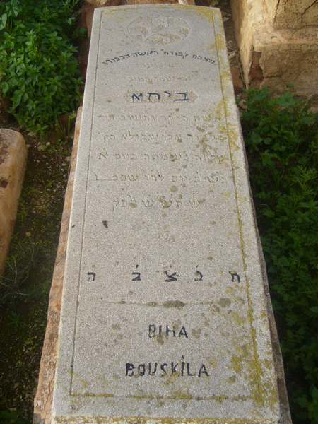 Grabstein von bouskila biha