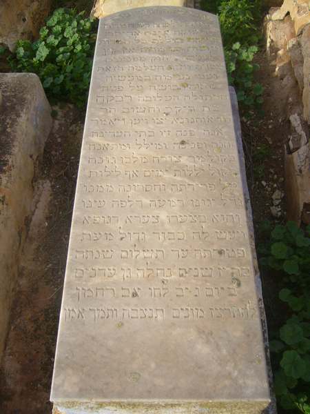 Tombstone of ohnona rivkah
