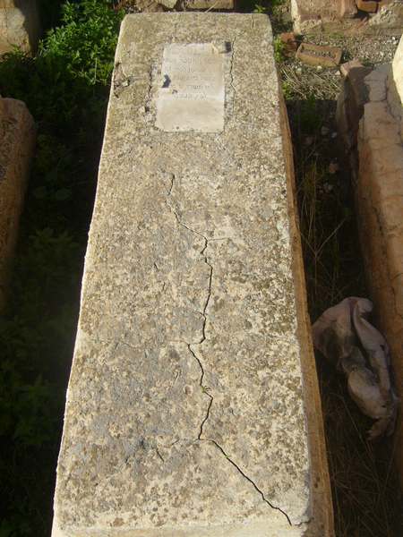 Grabstein von lebar hanina
