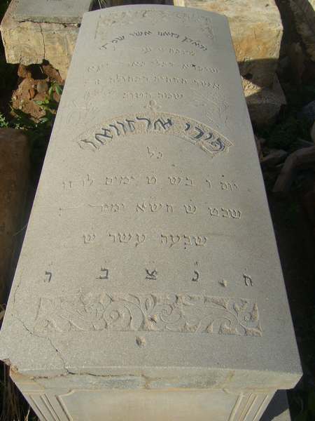Grabstein von arzoin fiby