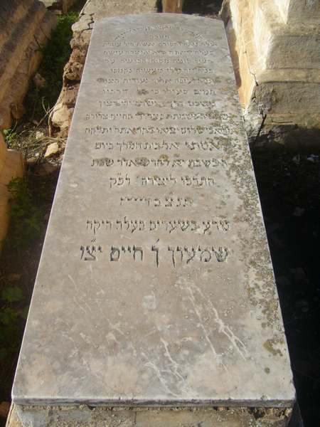 Grabstein von benhaim