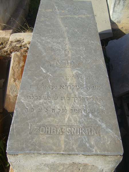 Grabstein von snikra zohra