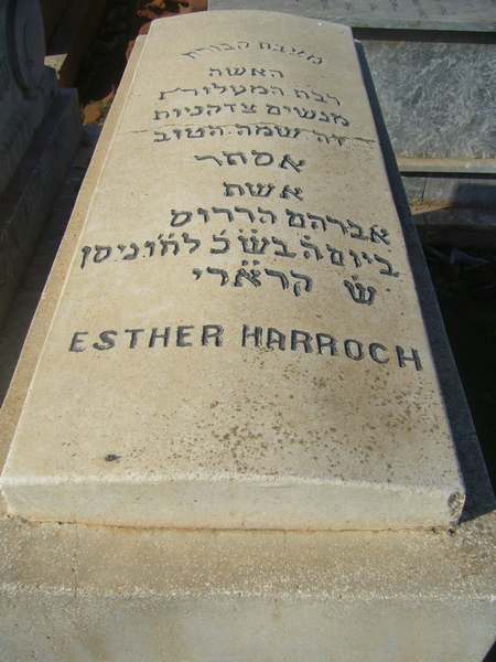 Grafsteen van harroch esther