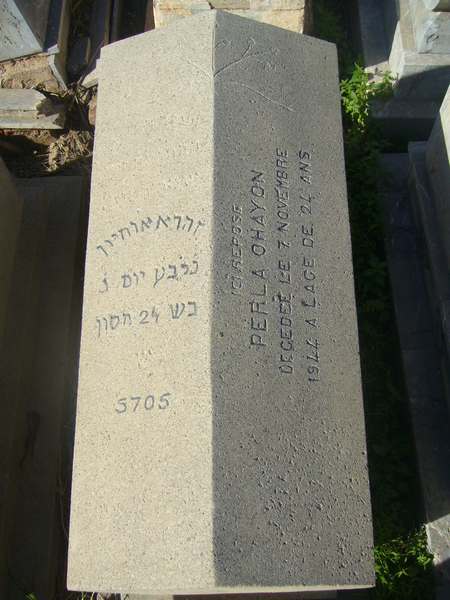 Tombstone of ohayon perla