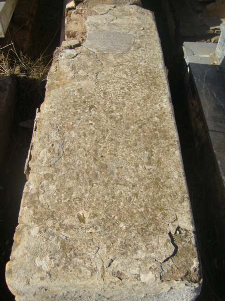 Stèle de soussan zohra