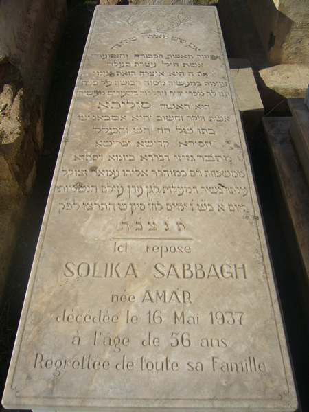 Grafsteen van sabbagh solika