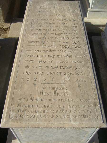 Grabstein von aknin méni
