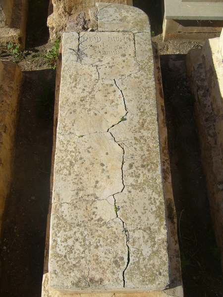 מצבת soussana aicha