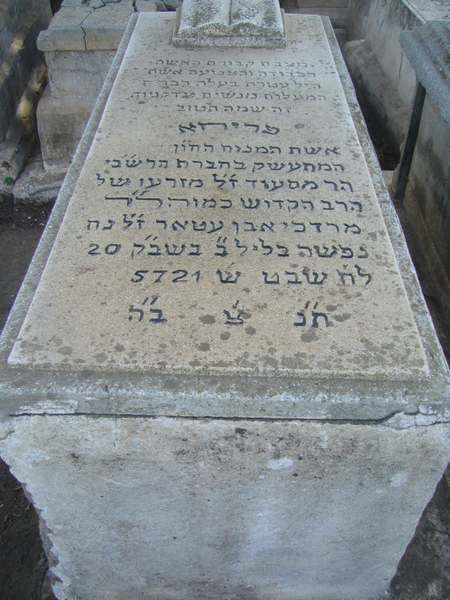 מַצֵּבה פון abenattar freha