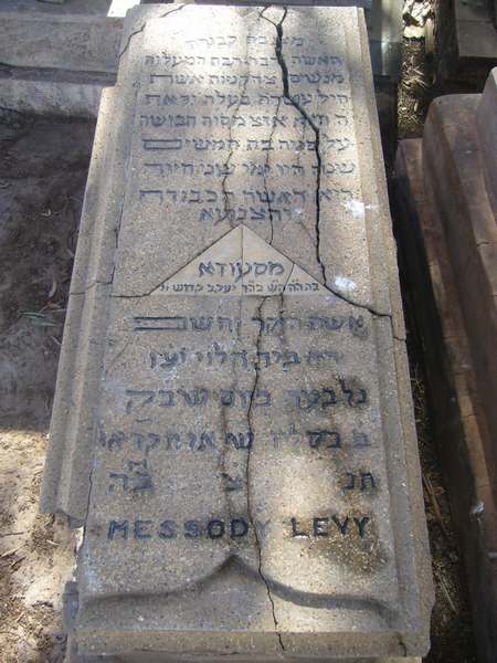 levy messody fejfája