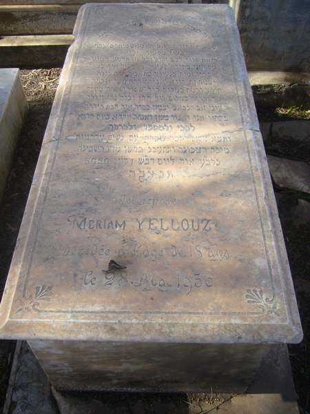 מצבת yellouz meriam