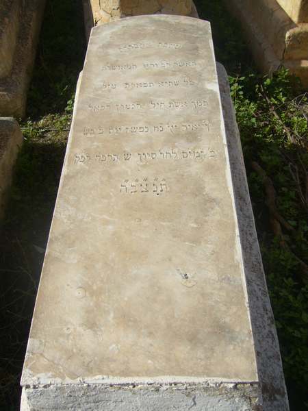 Grabstein von benyaer mazal