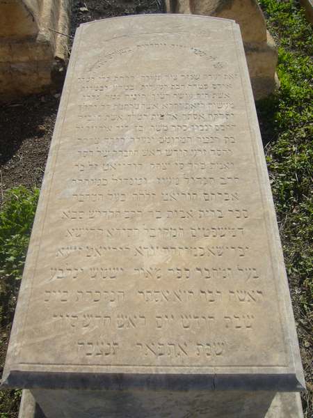 Grabstein von bendavid ohayon esther