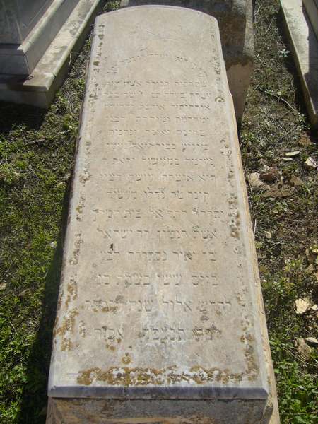 Grabstein von benyayer rachel