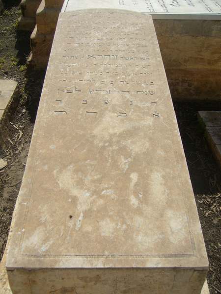 Grabstein von benattar zohra