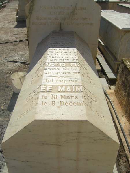 Stèle de maimran ren