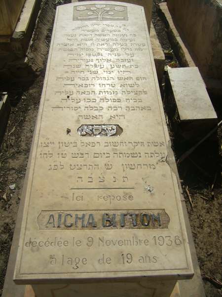 Grabstein von bitton aicha
