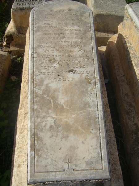 Stèle de pinto alia